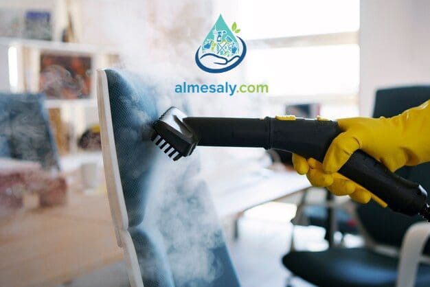 تنظيف فنادق وشقق فندقية